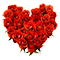 Сердце из цветов